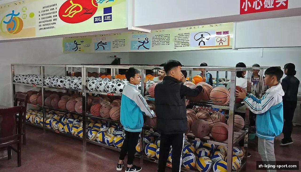 乐竞体育 - 乐竞体育官网 - LEJING SPORTS - APP下载